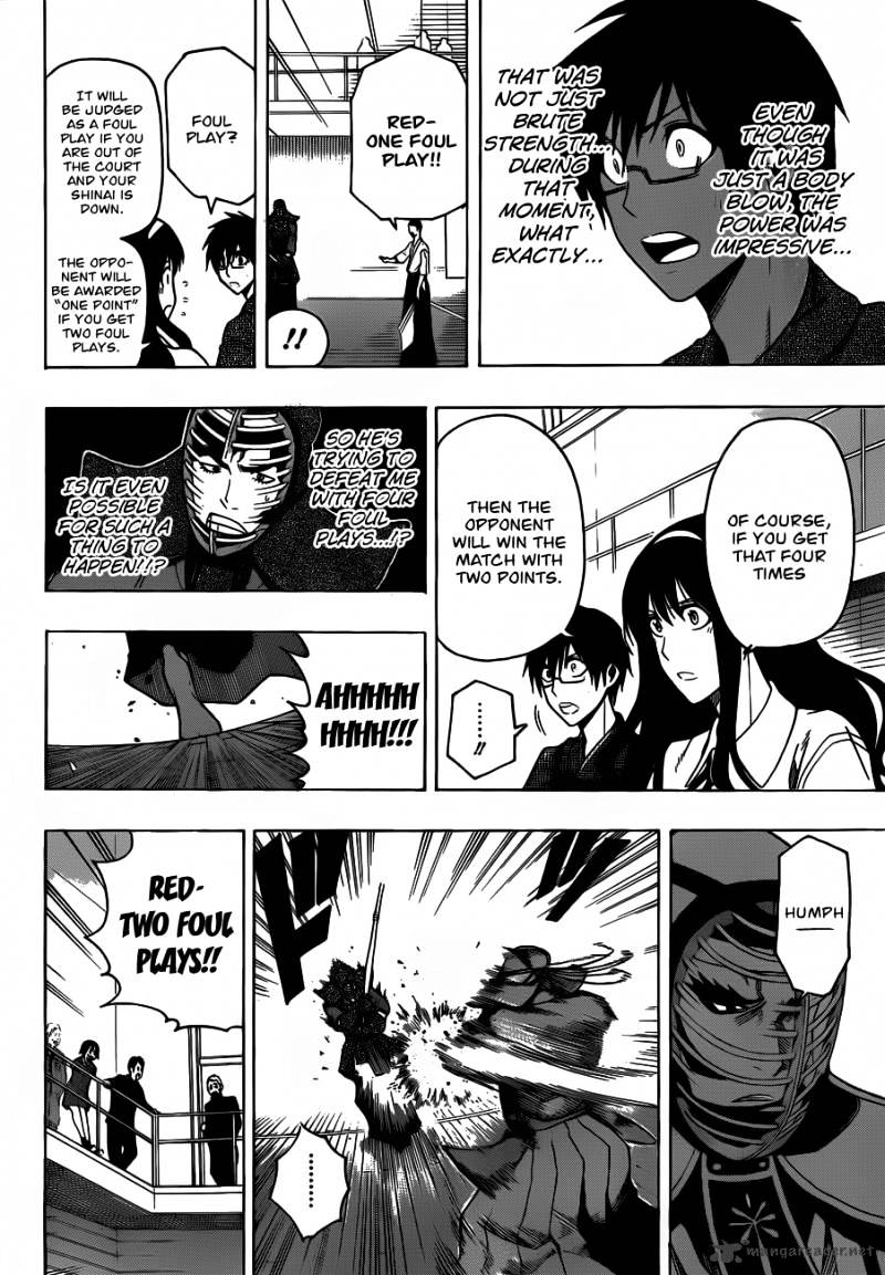 Read Kurogane EN Manga Online