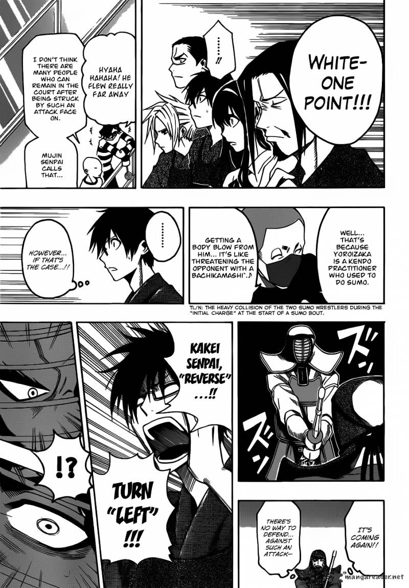 Read Kurogane EN Manga Online