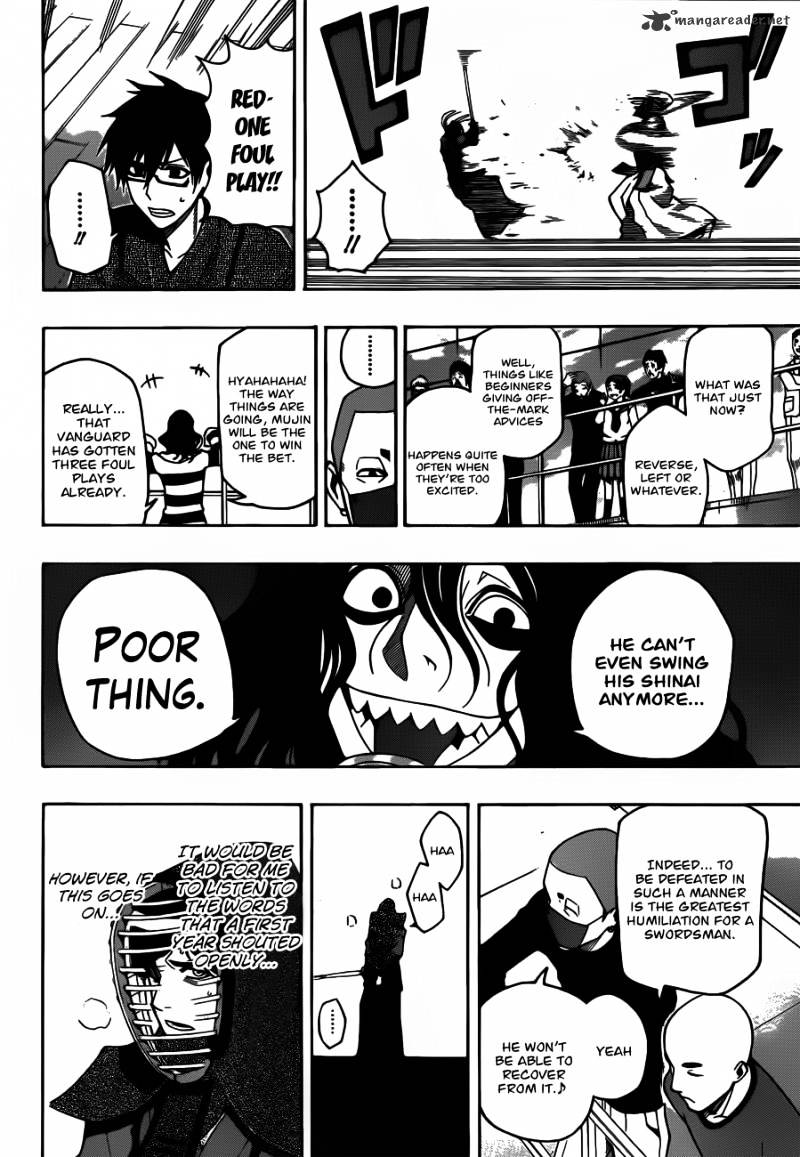 Read Kurogane EN Manga Online