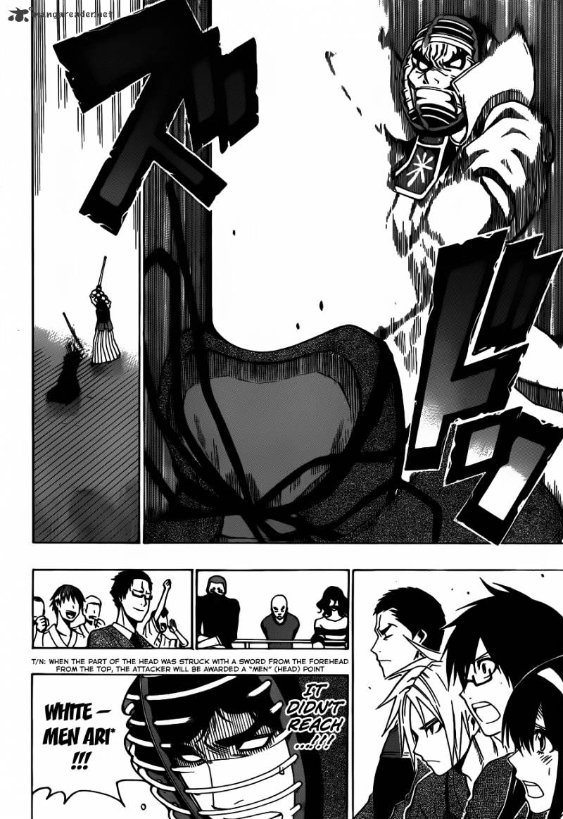 Read Kurogane EN Manga Online