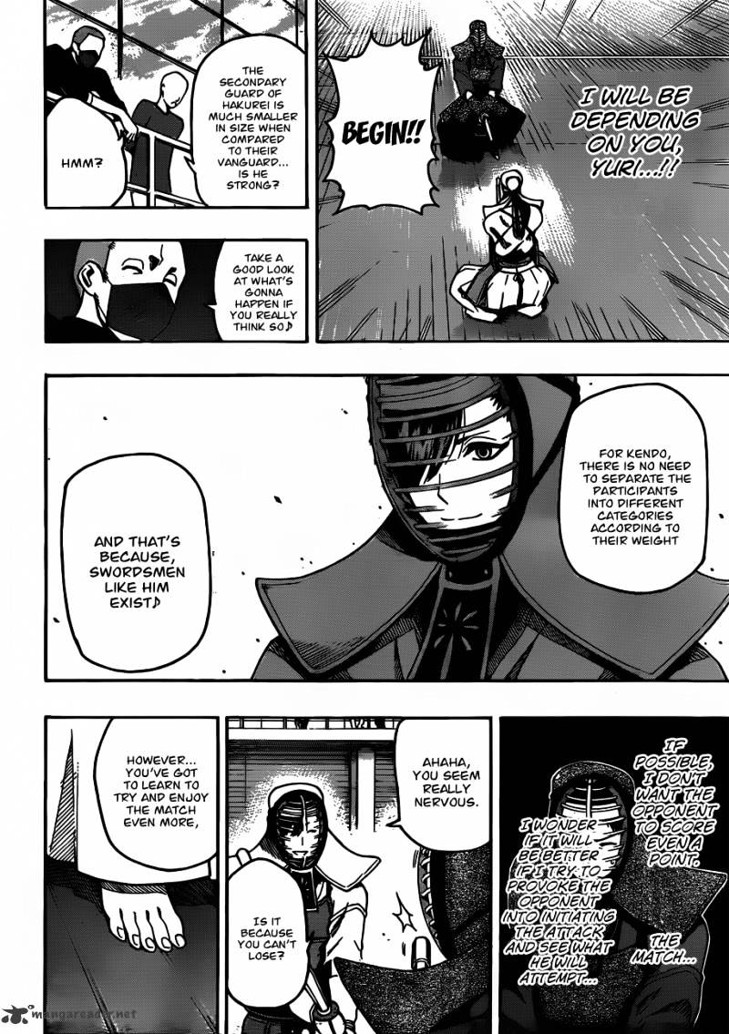 Read Kurogane EN Manga Online