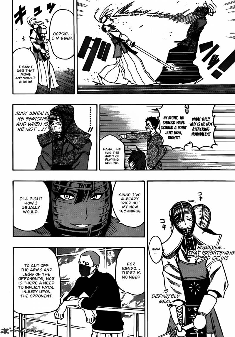 Read Kurogane EN Manga Online