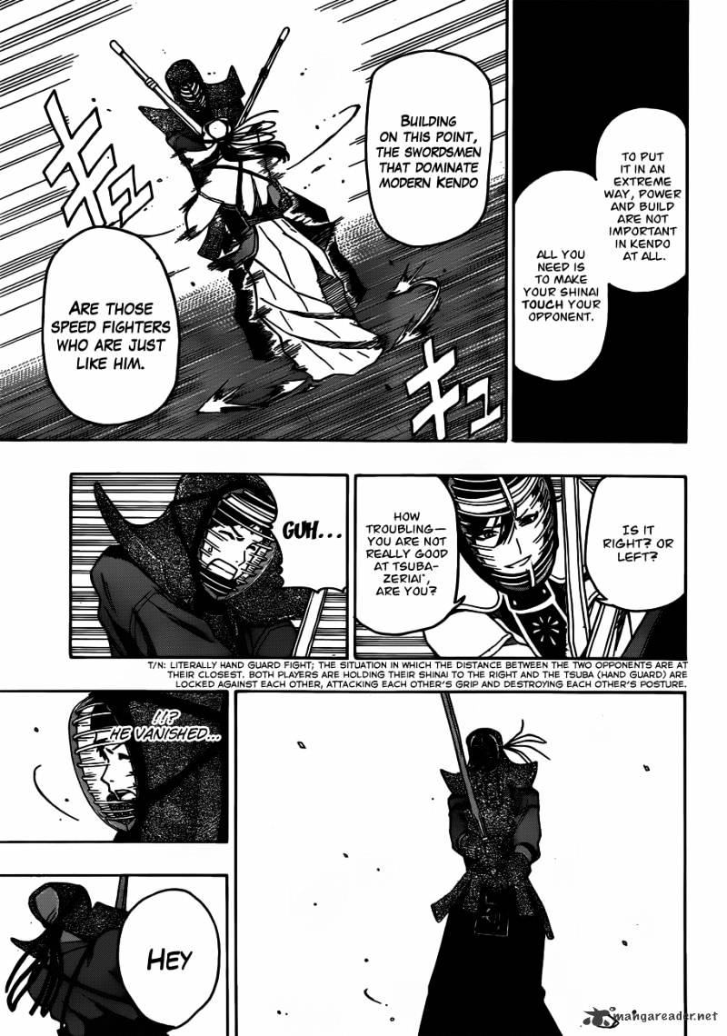 Read Kurogane EN Manga Online