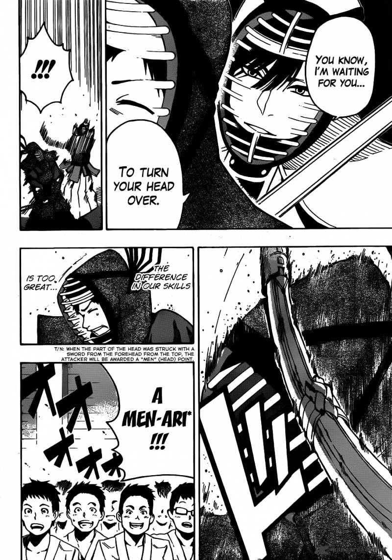 Read Kurogane EN Manga Online