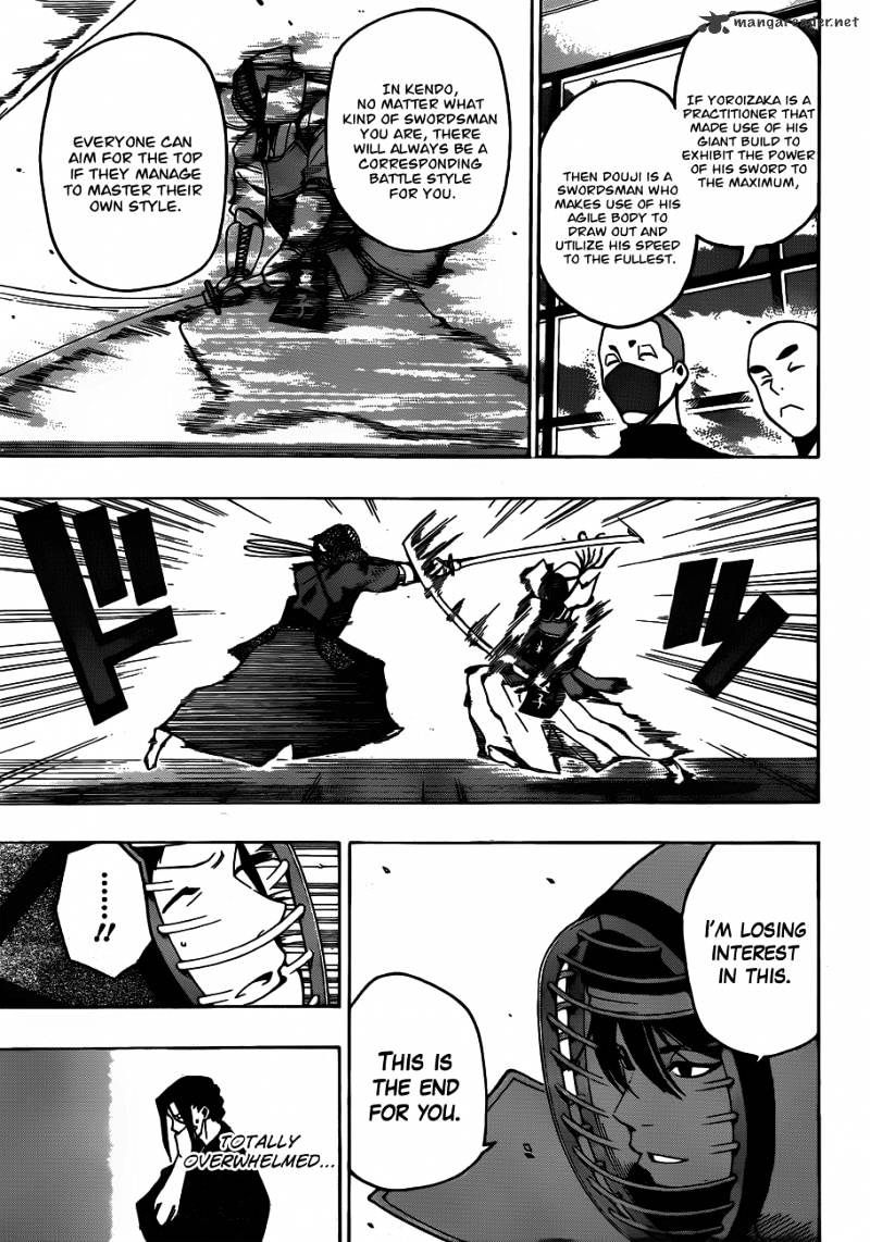 Read Kurogane EN Manga Online
