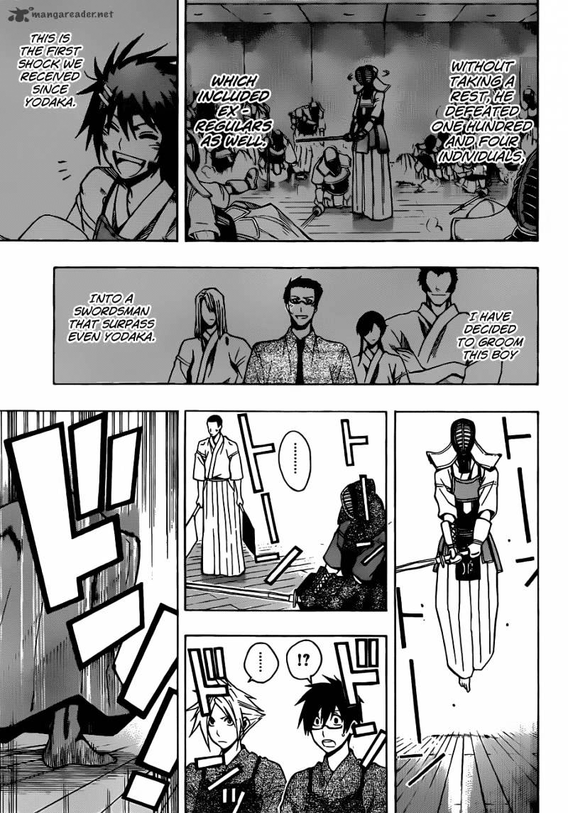 Read Kurogane EN Manga Online