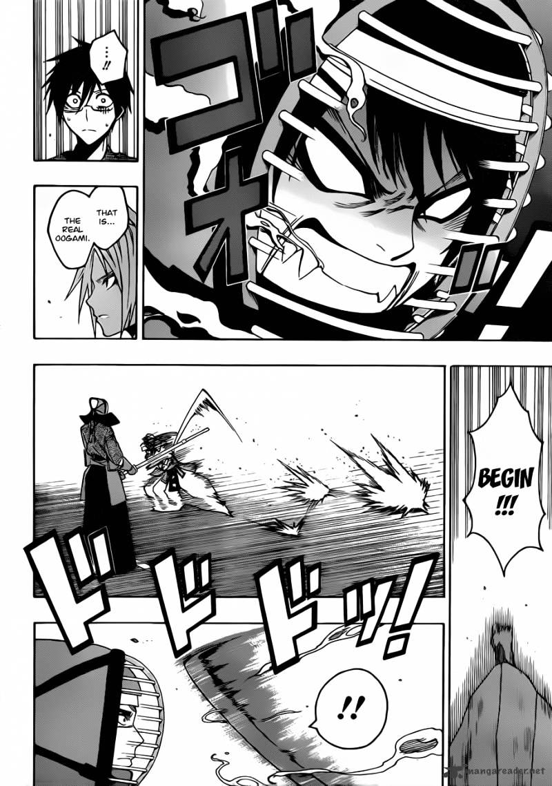 Read Kurogane EN Manga Online