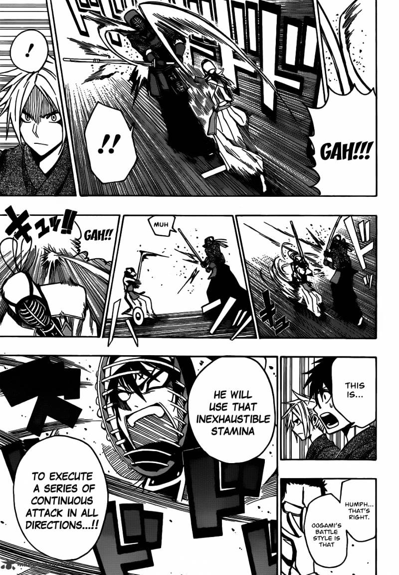 Read Kurogane EN Manga Online