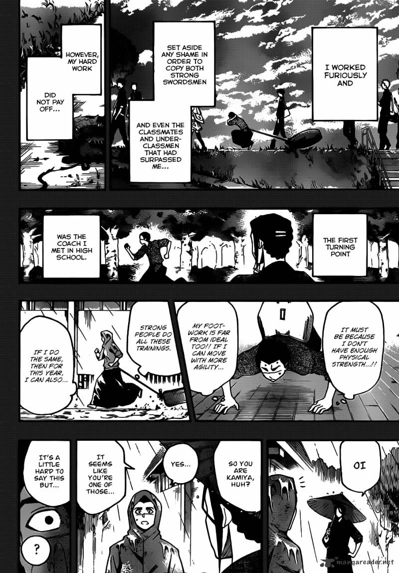 Read Kurogane EN Manga Online