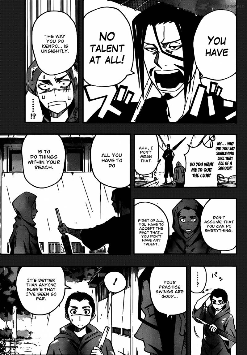 Read Kurogane EN Manga Online