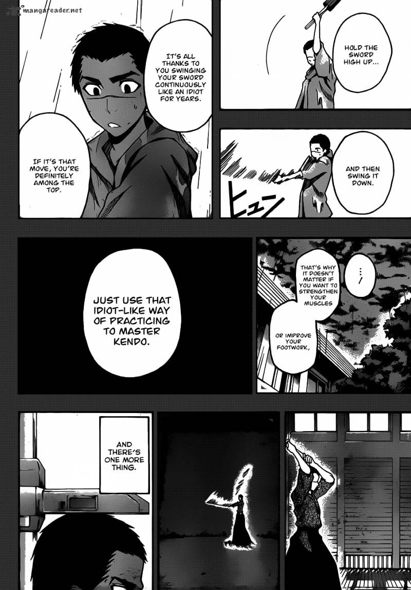 Read Kurogane EN Manga Online