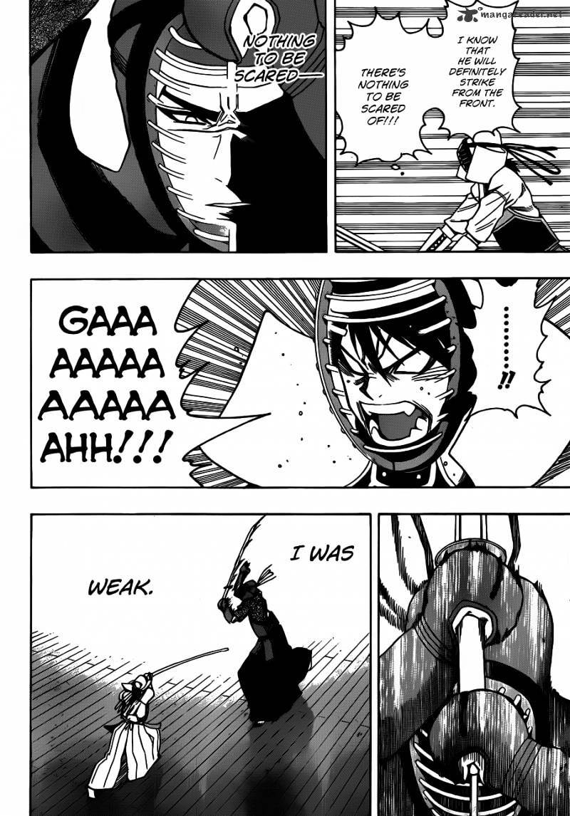 Read Kurogane EN Manga Online