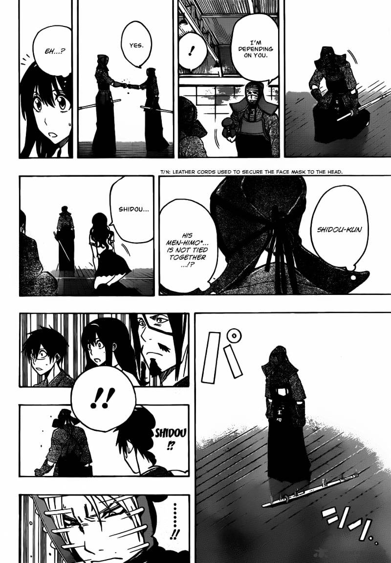Read Kurogane EN Manga Online