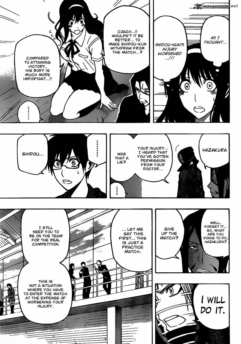 Read Kurogane EN Manga Online