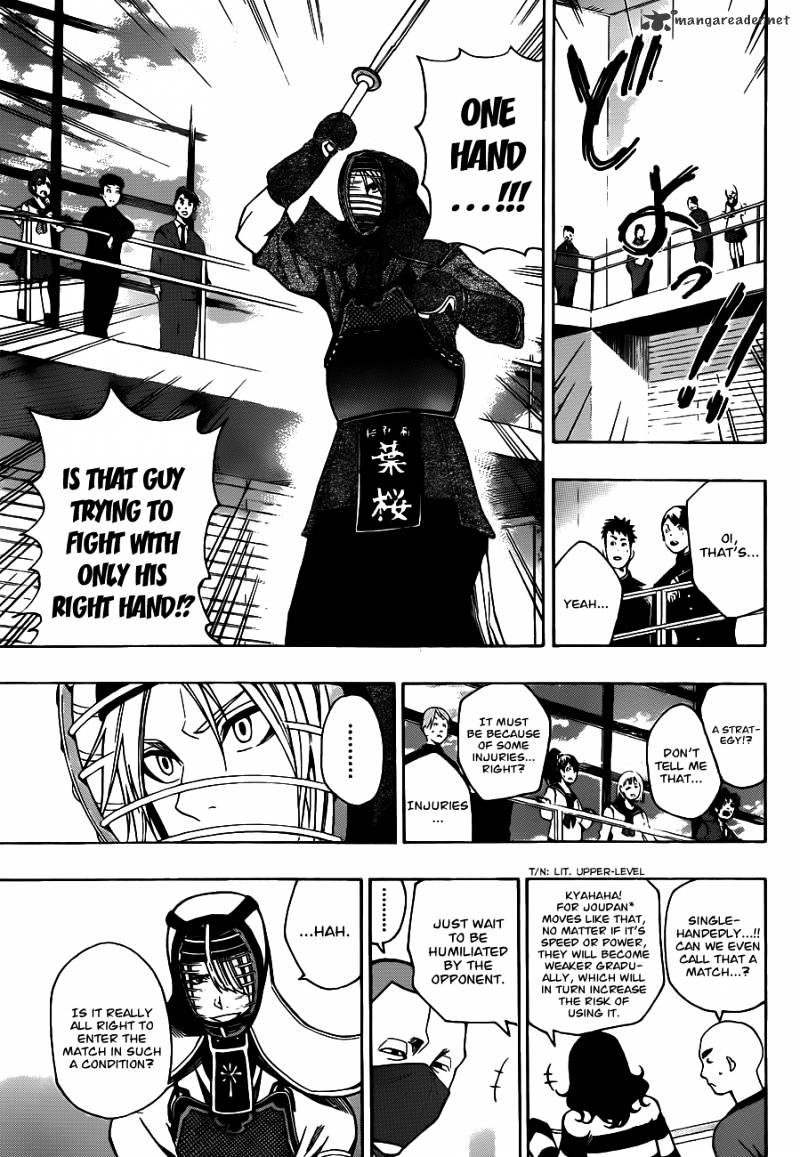 Read Kurogane EN Manga Online