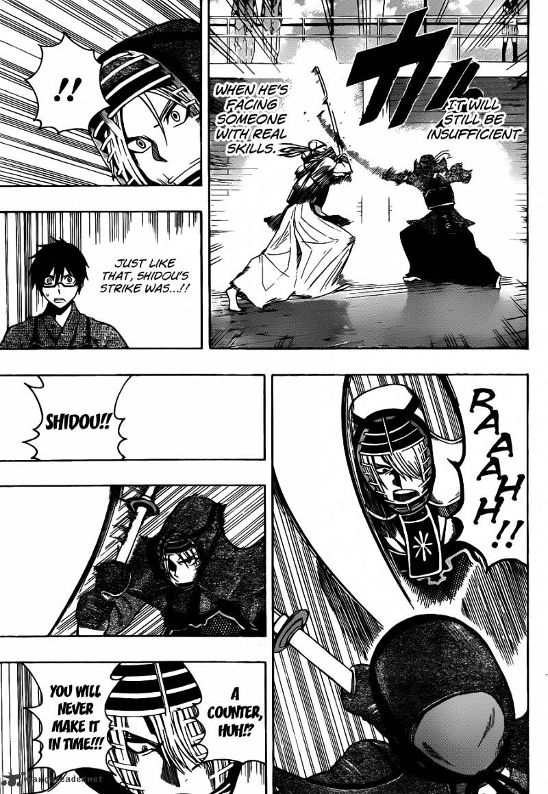 Read Kurogane EN Manga Online