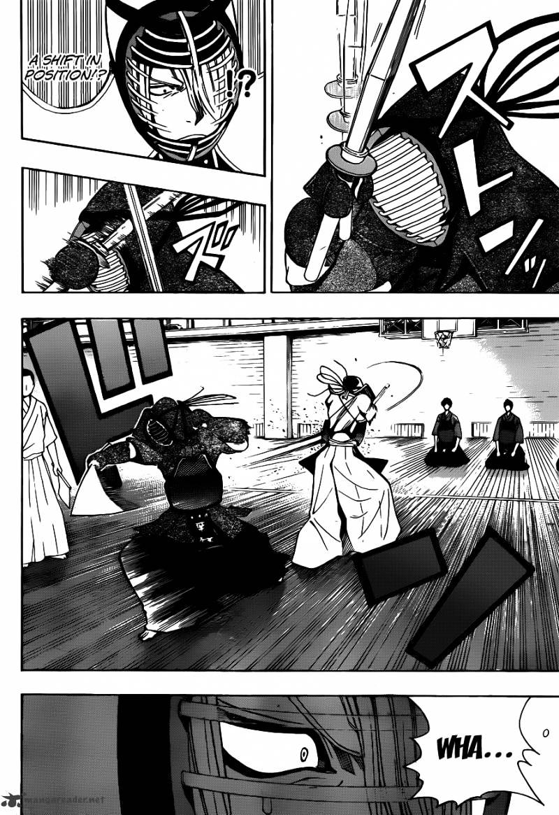 Read Kurogane EN Manga Online