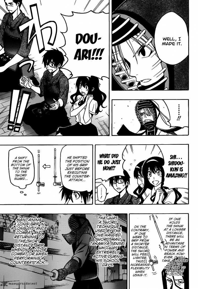 Read Kurogane EN Manga Online