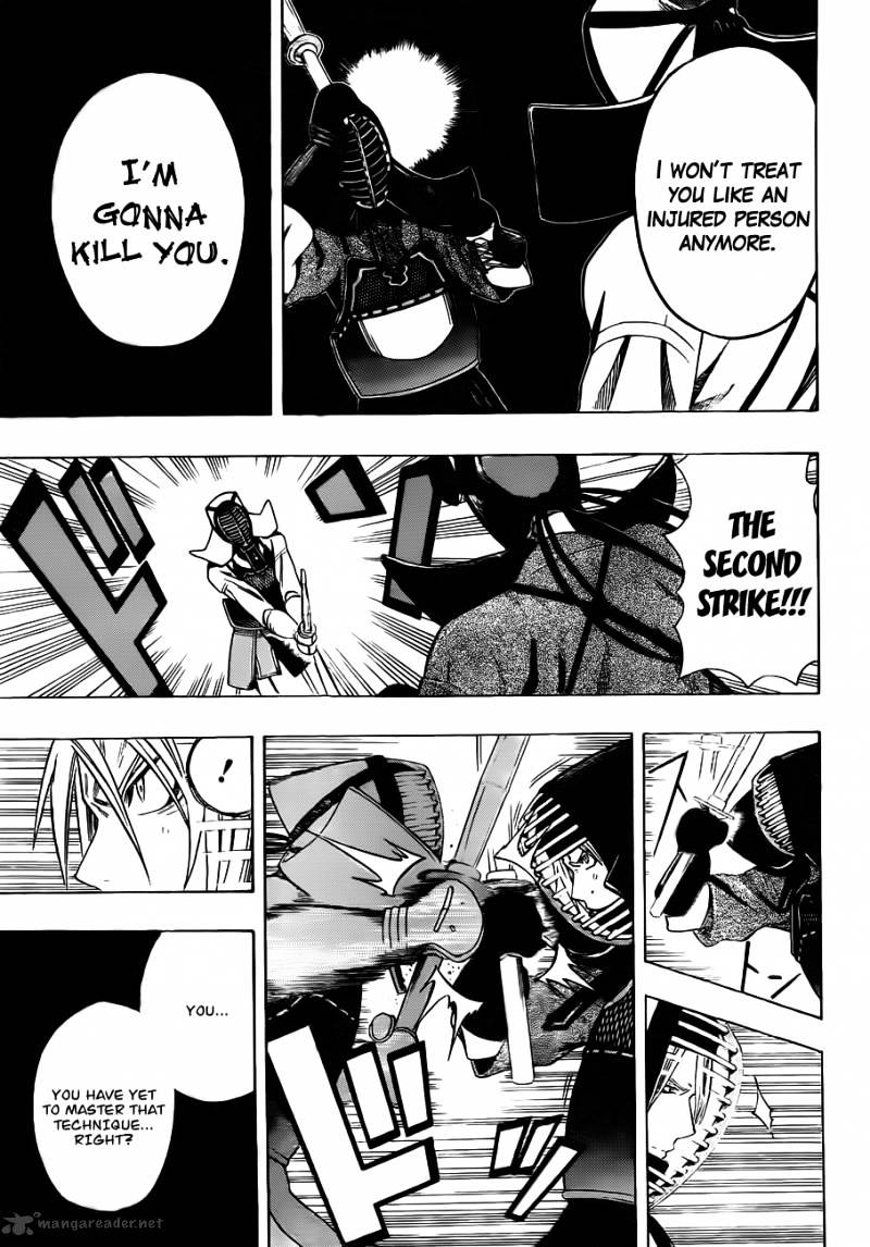 Read Kurogane EN Manga Online
