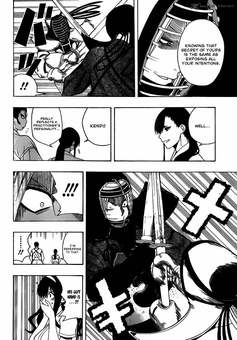Read Kurogane EN Manga Online