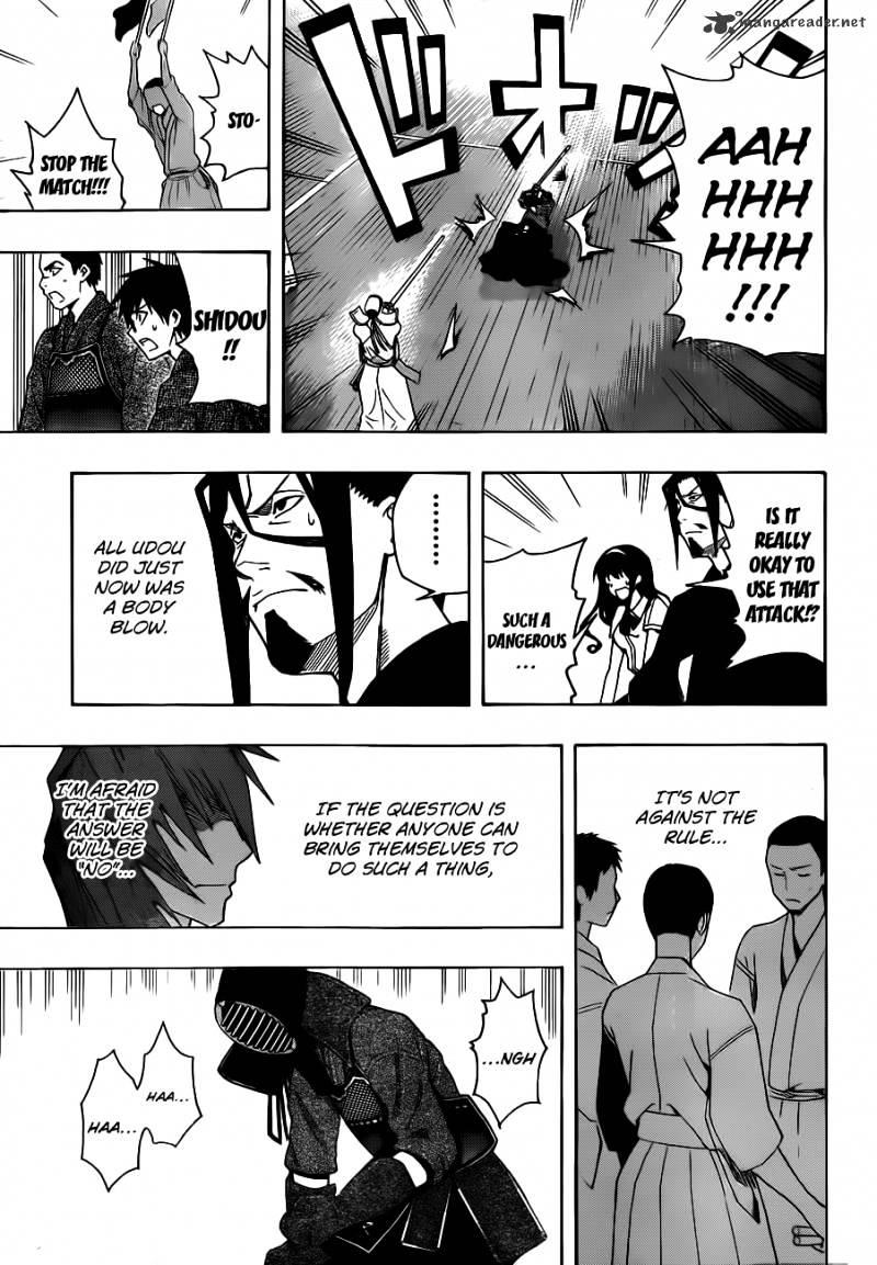 Read Kurogane EN Manga Online