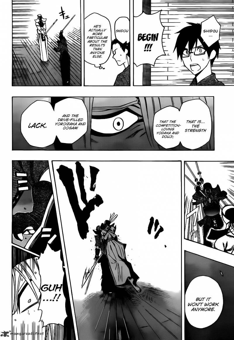 Read Kurogane EN Manga Online