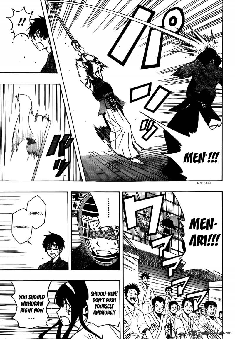 Read Kurogane EN Manga Online