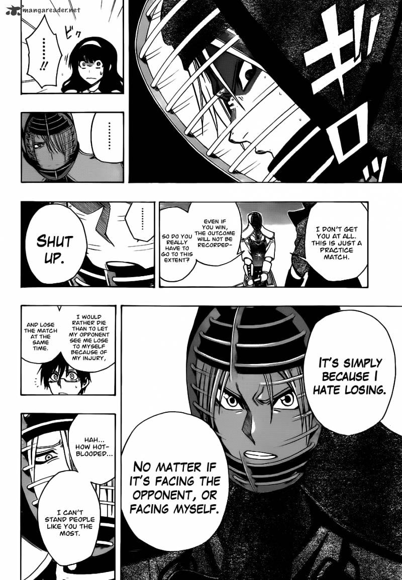 Read Kurogane EN Manga Online