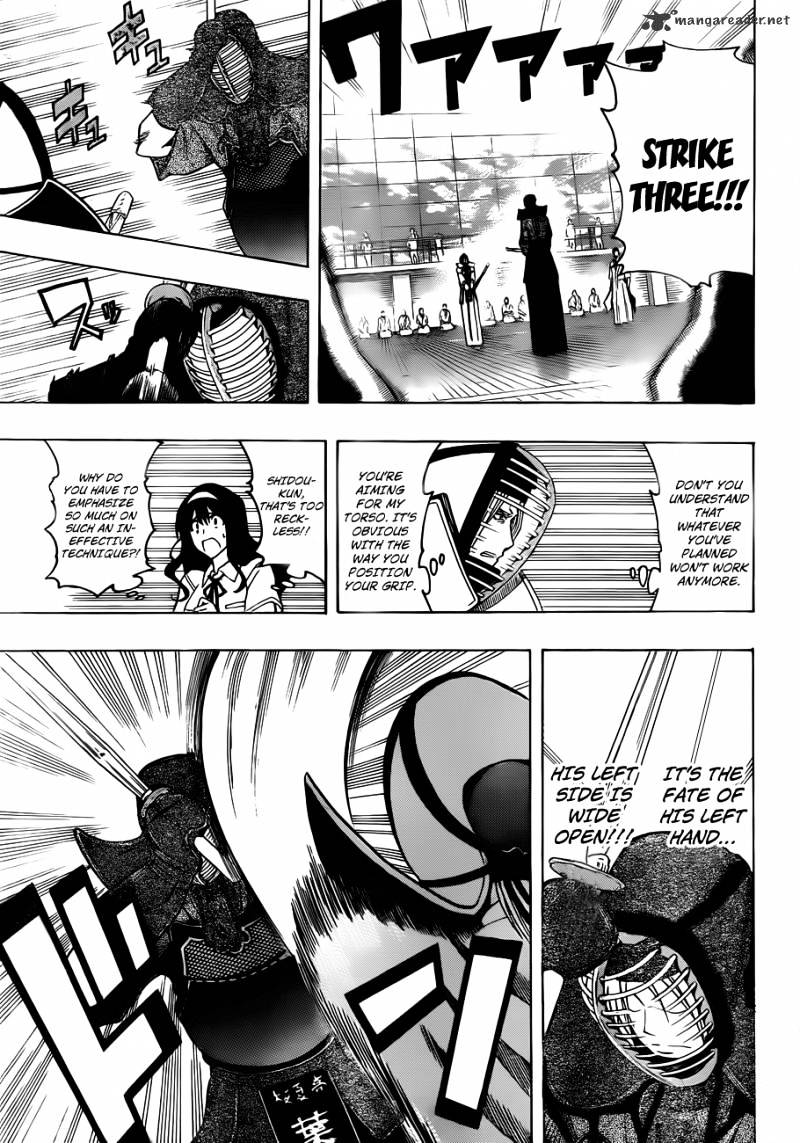 Read Kurogane EN Manga Online