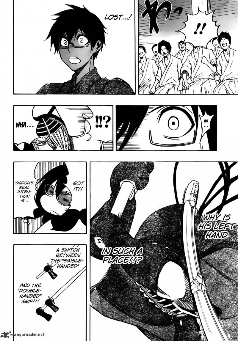Read Kurogane EN Manga Online