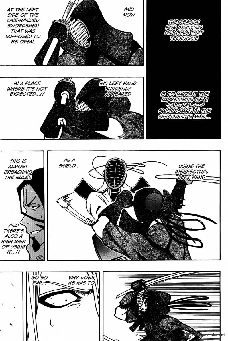 Read Kurogane EN Manga Online