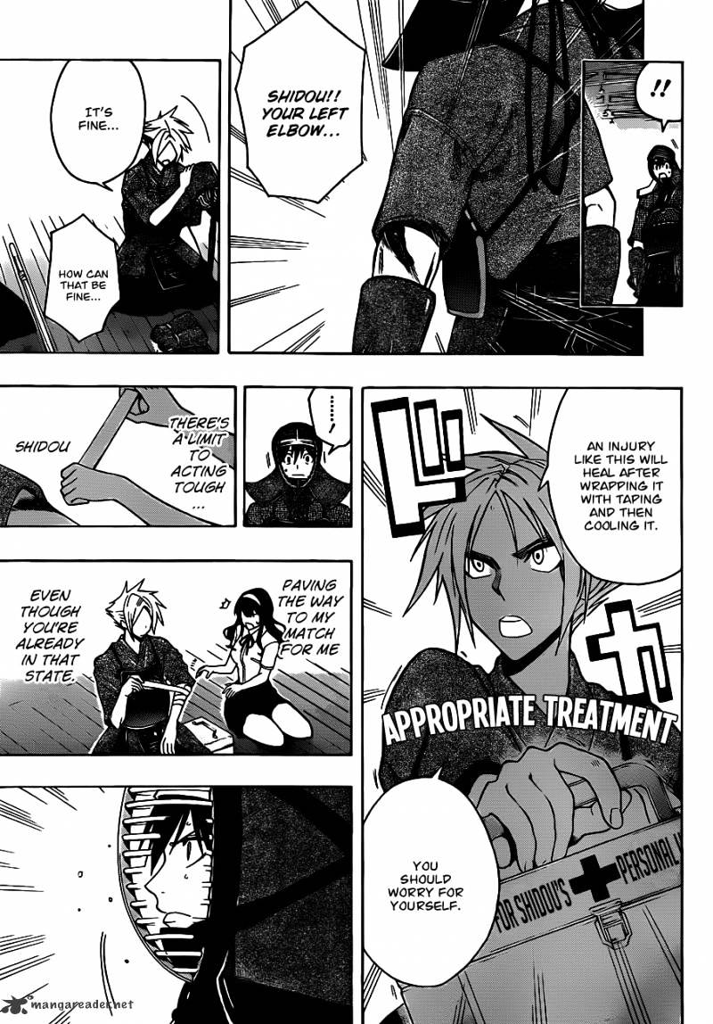 Read Kurogane EN Manga Online