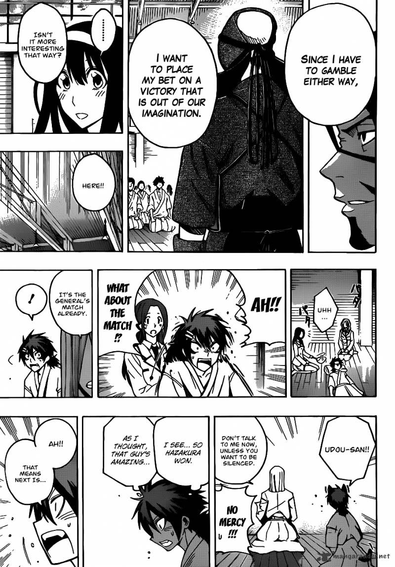 Read Kurogane EN Manga Online