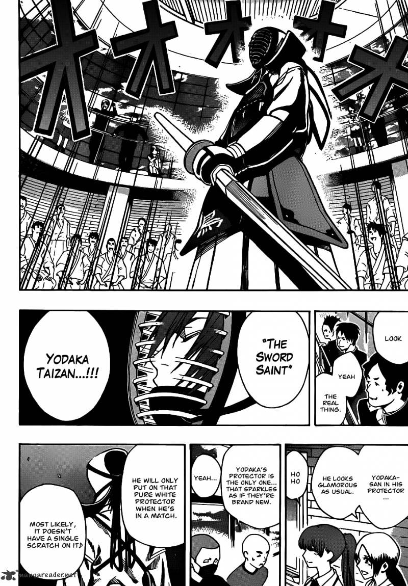 Read Kurogane EN Manga Online