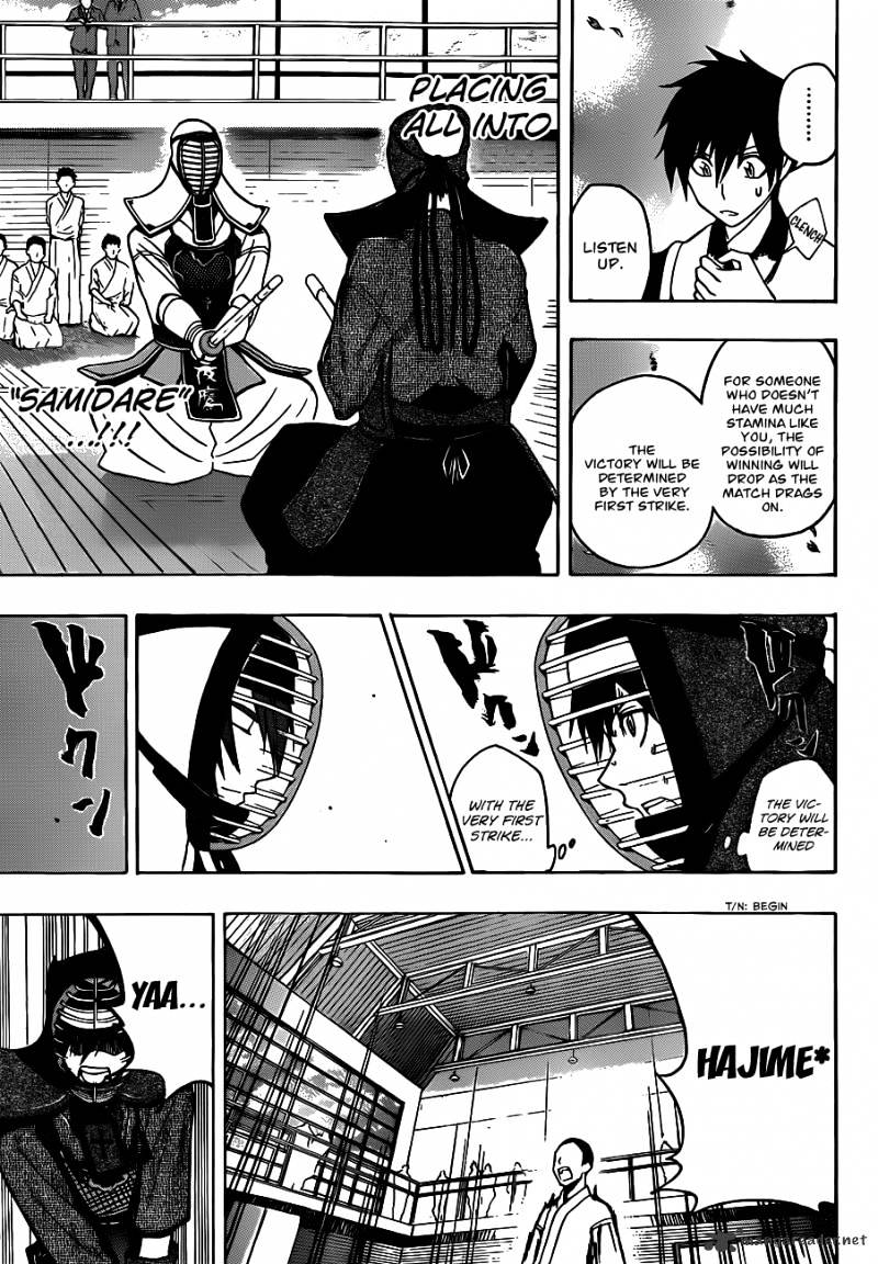 Read Kurogane EN Manga Online
