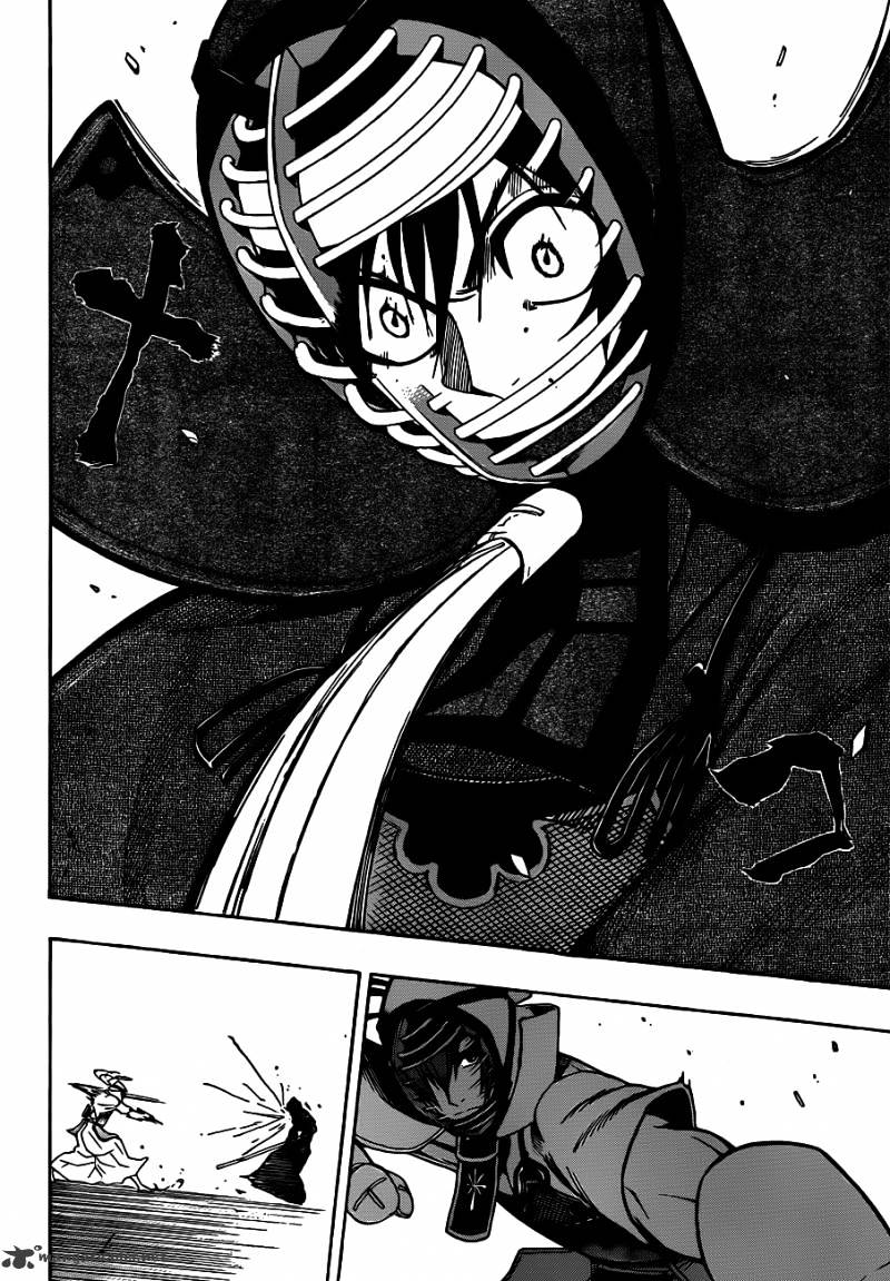 Read Kurogane EN Manga Online
