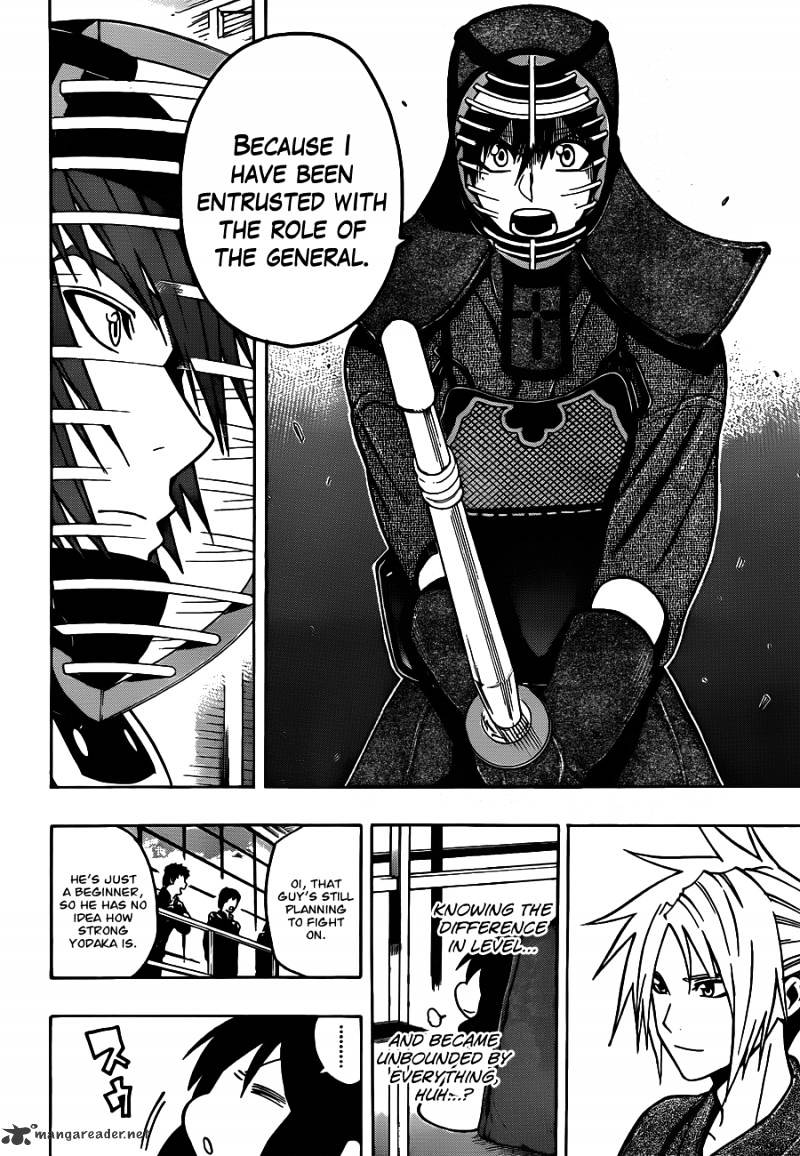 Read Kurogane EN Manga Online