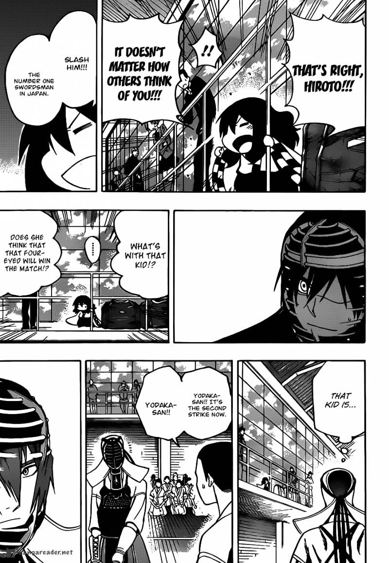 Read Kurogane EN Manga Online