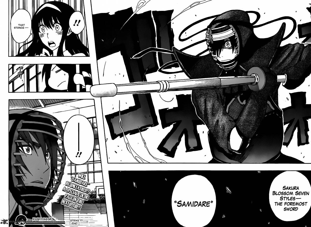 Read Kurogane EN Manga Online