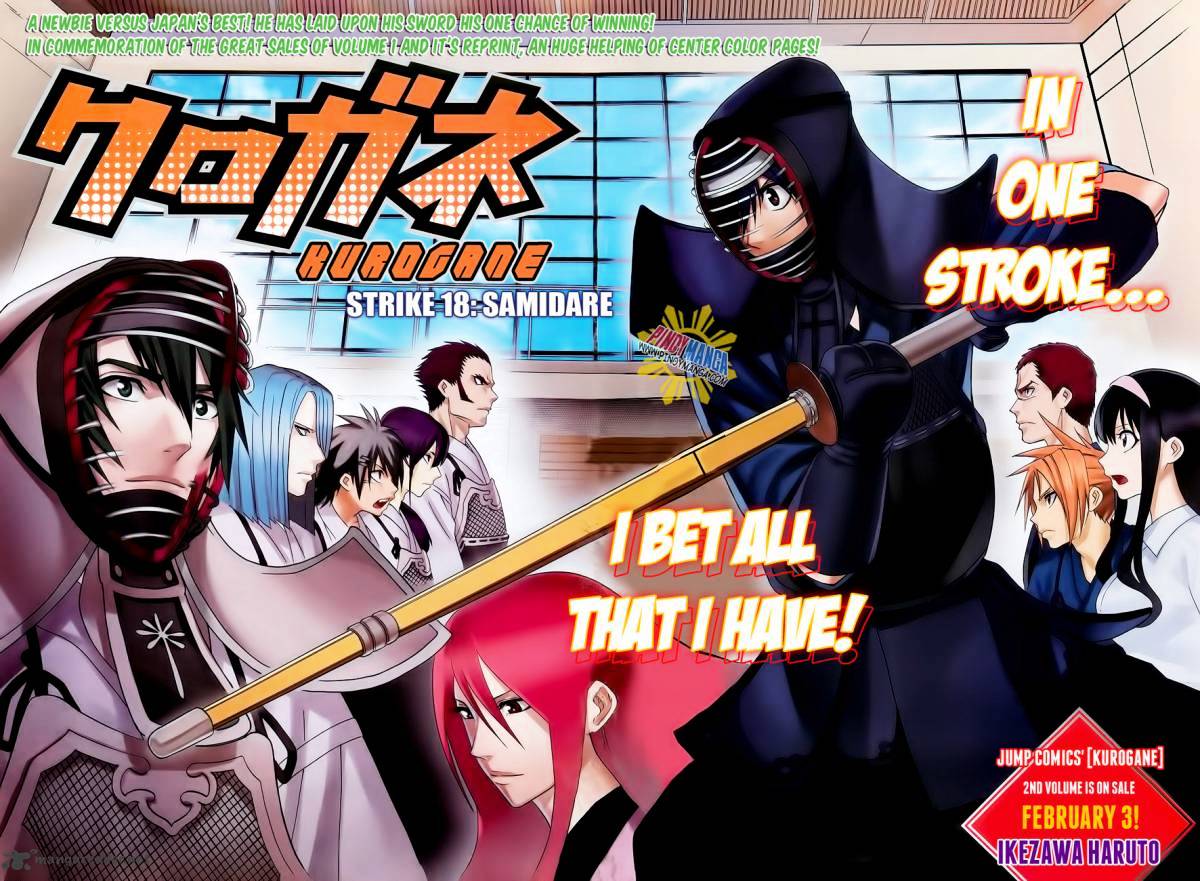 Read Kurogane EN Manga Online