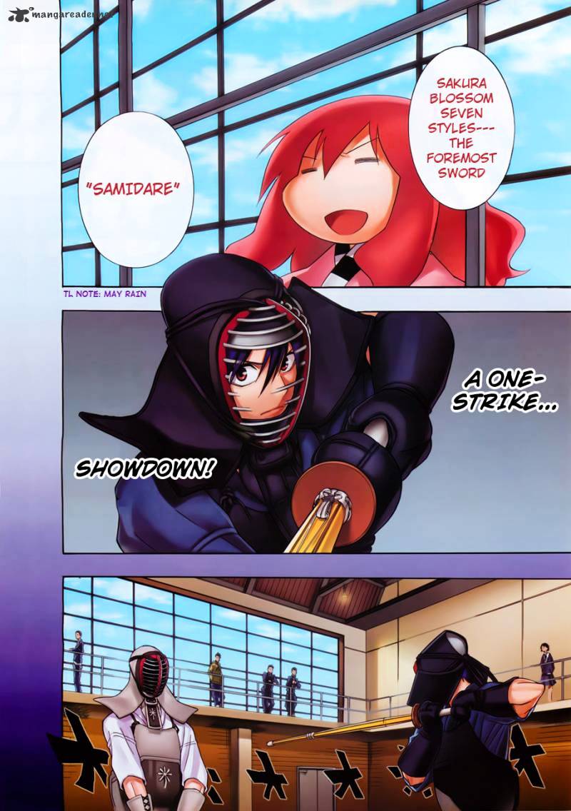 Read Kurogane EN Manga Online