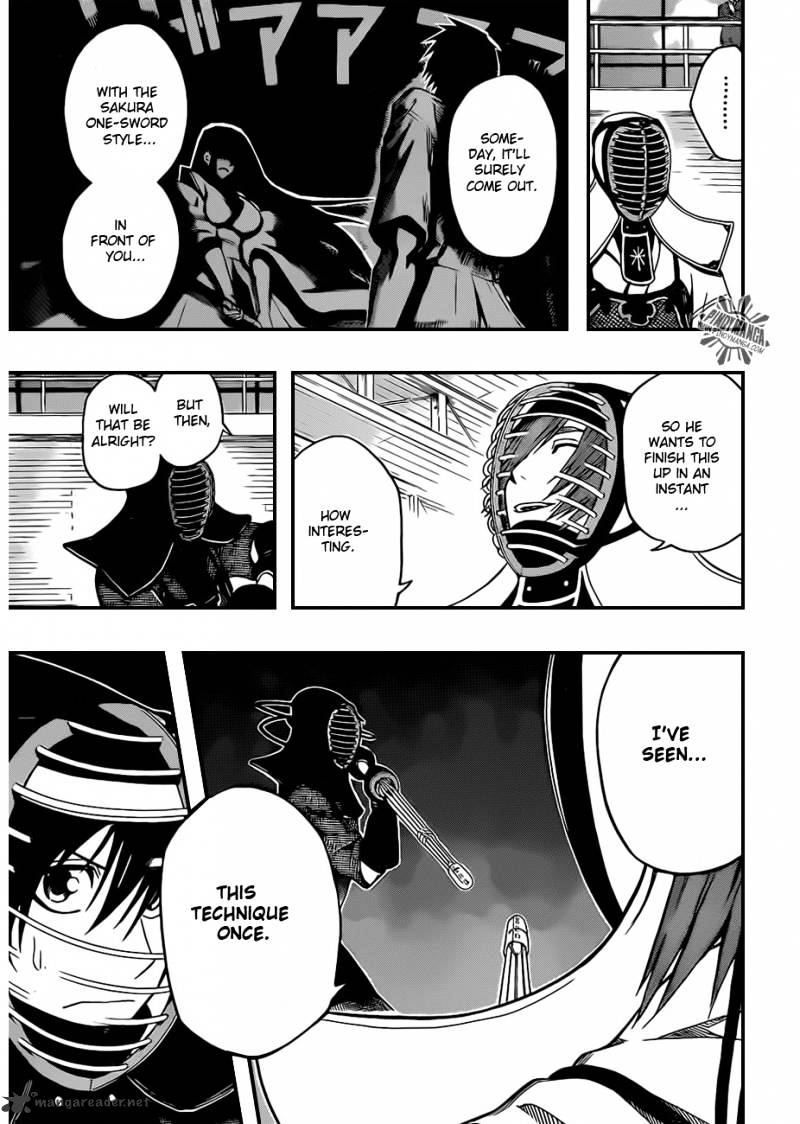 Read Kurogane EN Manga Online