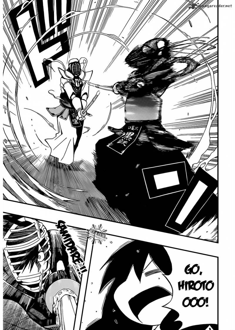 Read Kurogane EN Manga Online