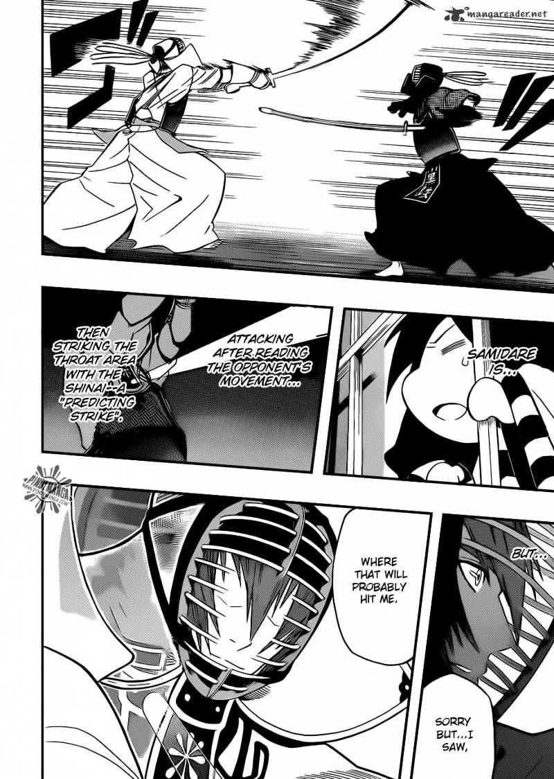 Read Kurogane EN Manga Online