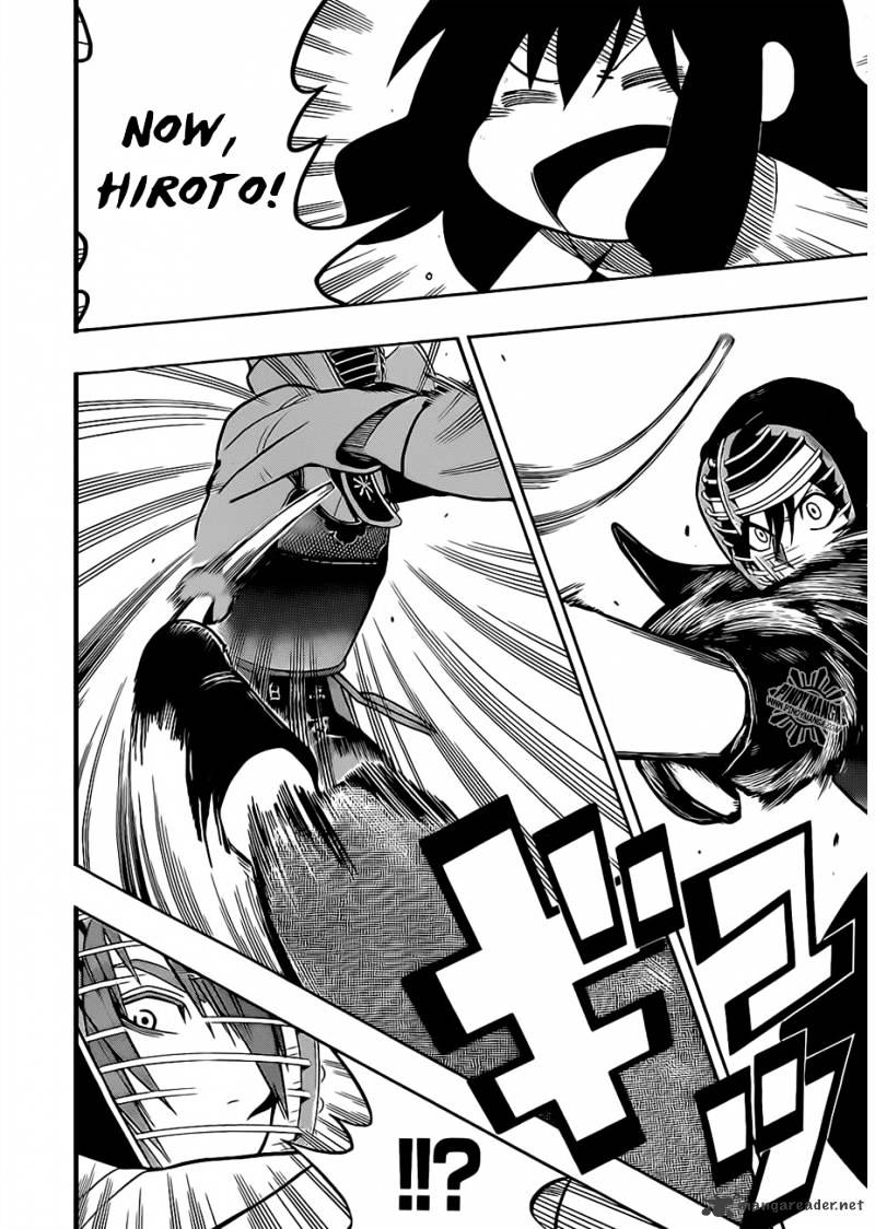 Read Kurogane EN Manga Online