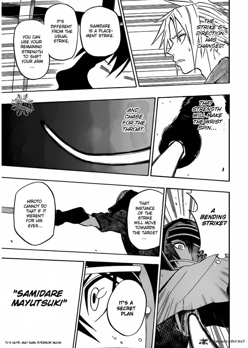 Read Kurogane EN Manga Online