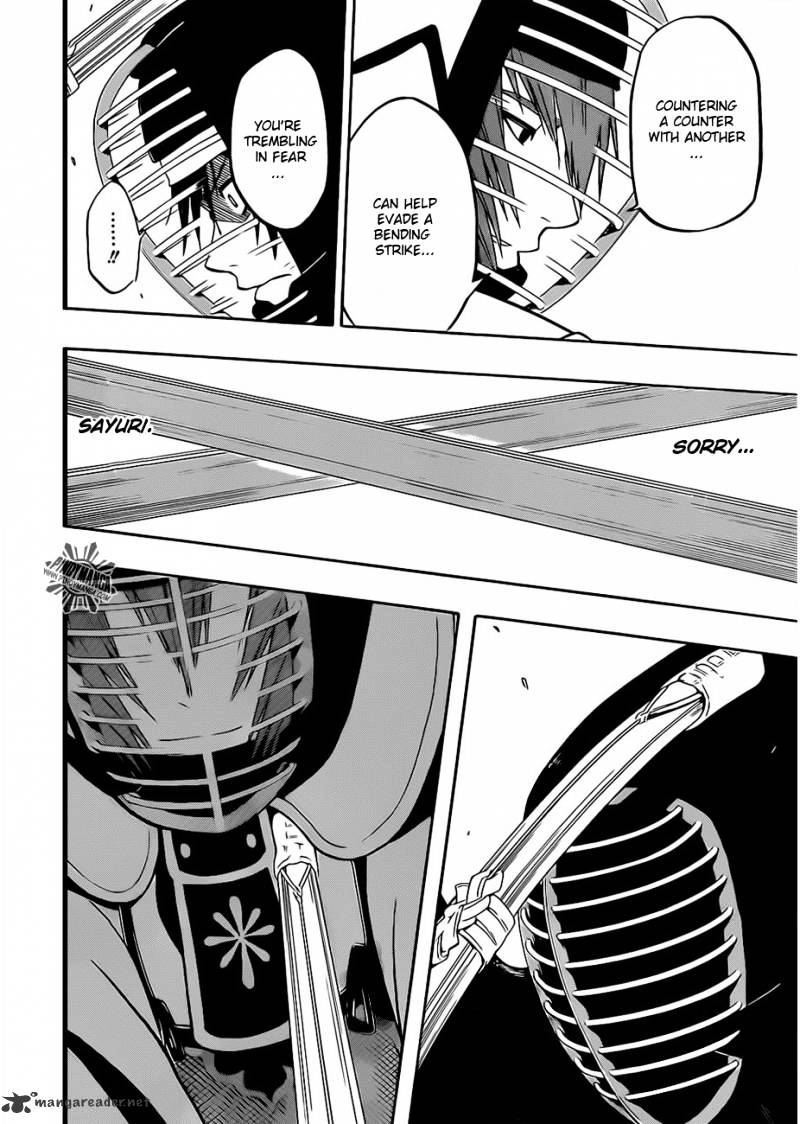 Read Kurogane EN Manga Online