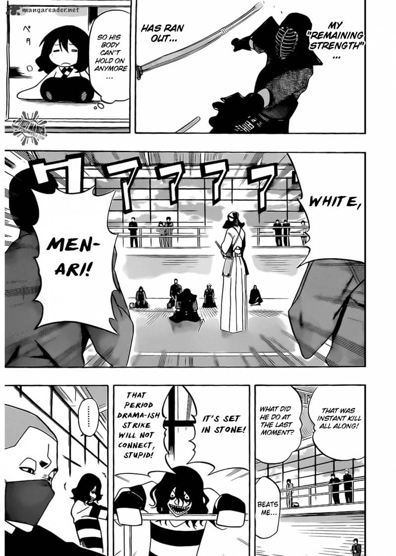Read Kurogane EN Manga Online