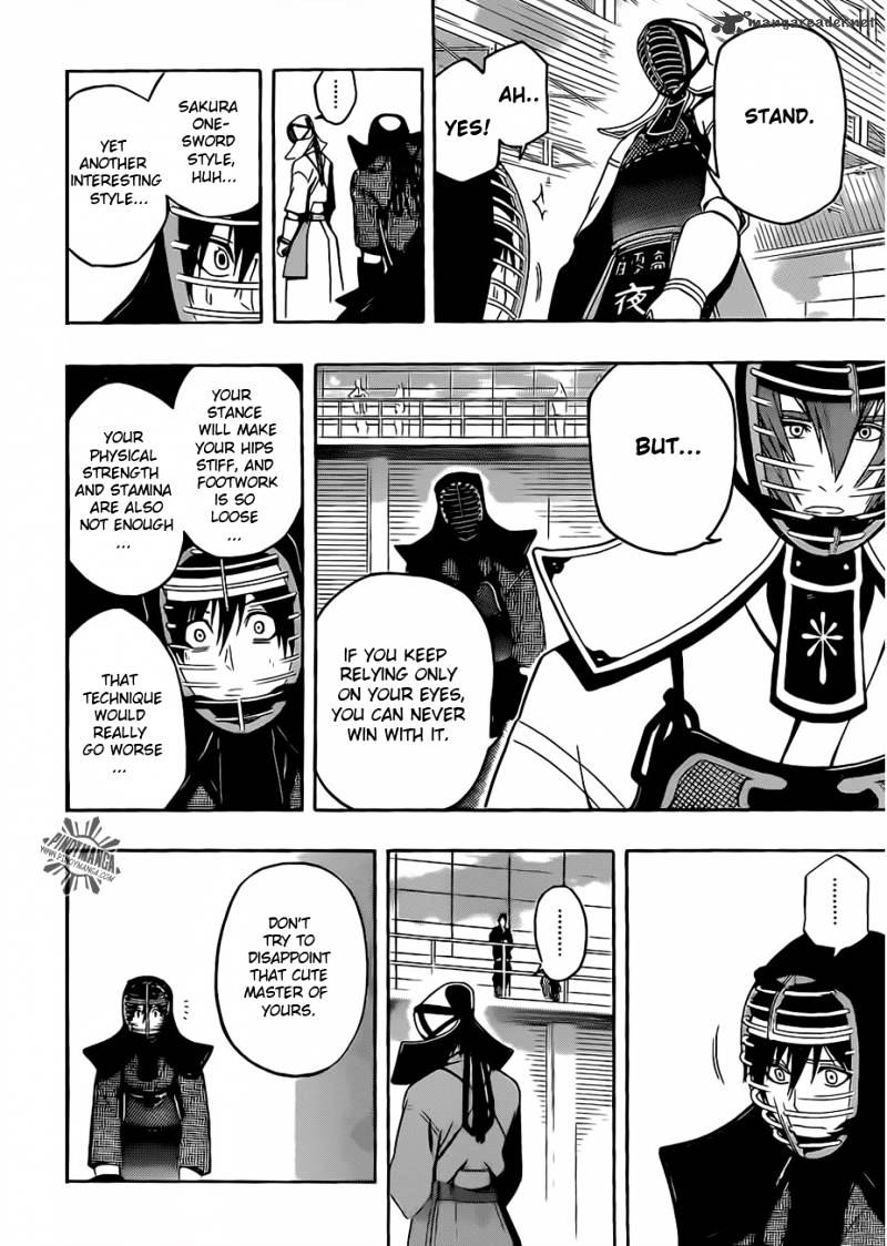 Read Kurogane EN Manga Online