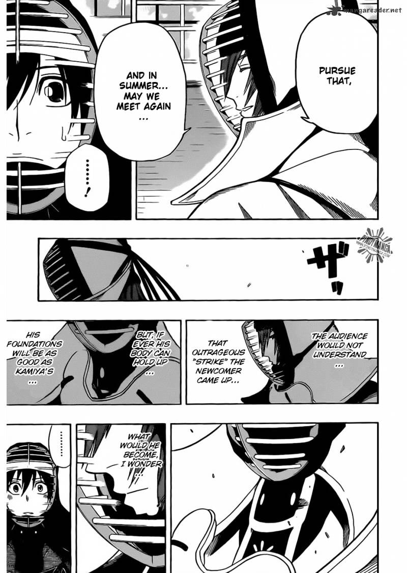Read Kurogane EN Manga Online